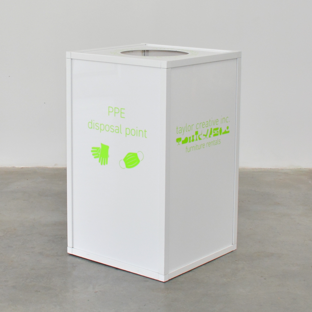 pure disposal